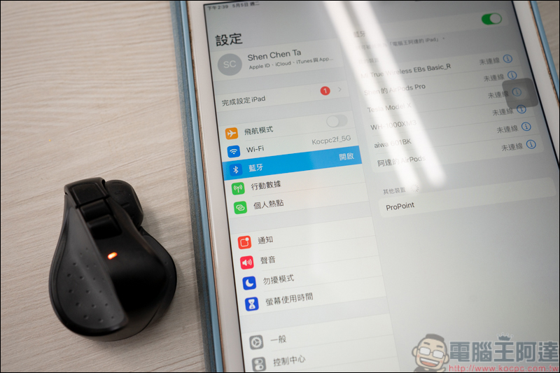 Swiftpoint TracPoint & ProPoint 開箱，世界最迷你的人體工學筆握式滑鼠 - 電腦王阿達