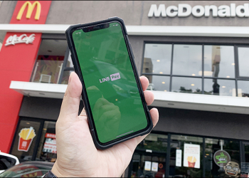 LINE Pay 正式於麥當勞全台近 400 家門市上線，最高可享 25% 回饋！