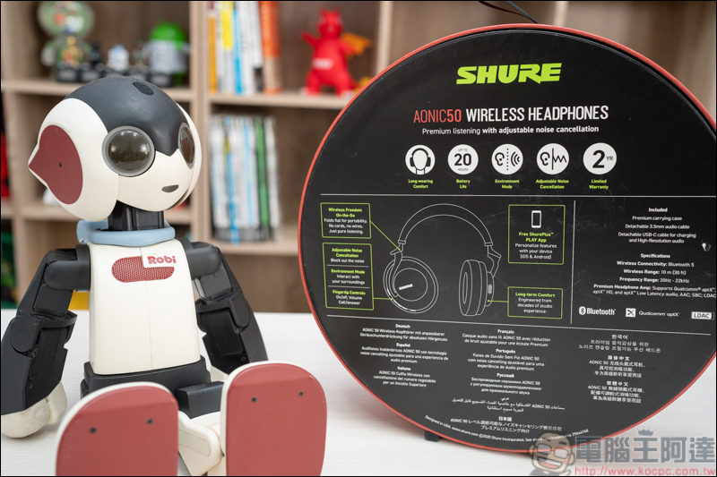Shure AONIC 50無線降噪頭戴式耳機開箱動耳聽，同場加映AONIC 4 - 電腦王阿達