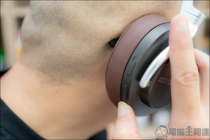 Shure AONIC 50無線降噪頭戴式耳機開箱動耳聽，同場加映AONIC 4 - 電腦王阿達