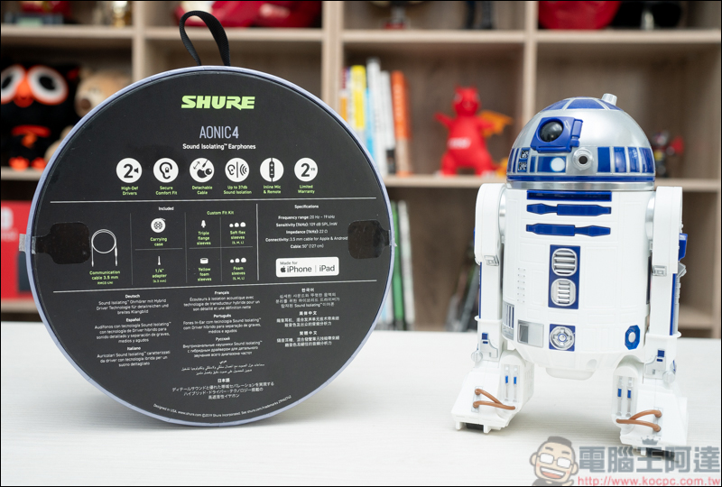 Shure AONIC 50無線降噪頭戴式耳機開箱動耳聽，同場加映AONIC 4 - 電腦王阿達