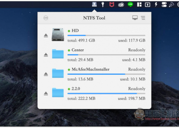 NTFSTool 讓 Mac 也能讀寫 NTFS 格式隨身碟、隨身硬碟的免費工具