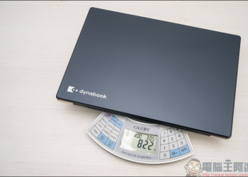 Dynabook PORTEGE X30L-G 開箱評測，日本設計軍規級極輕量筆電