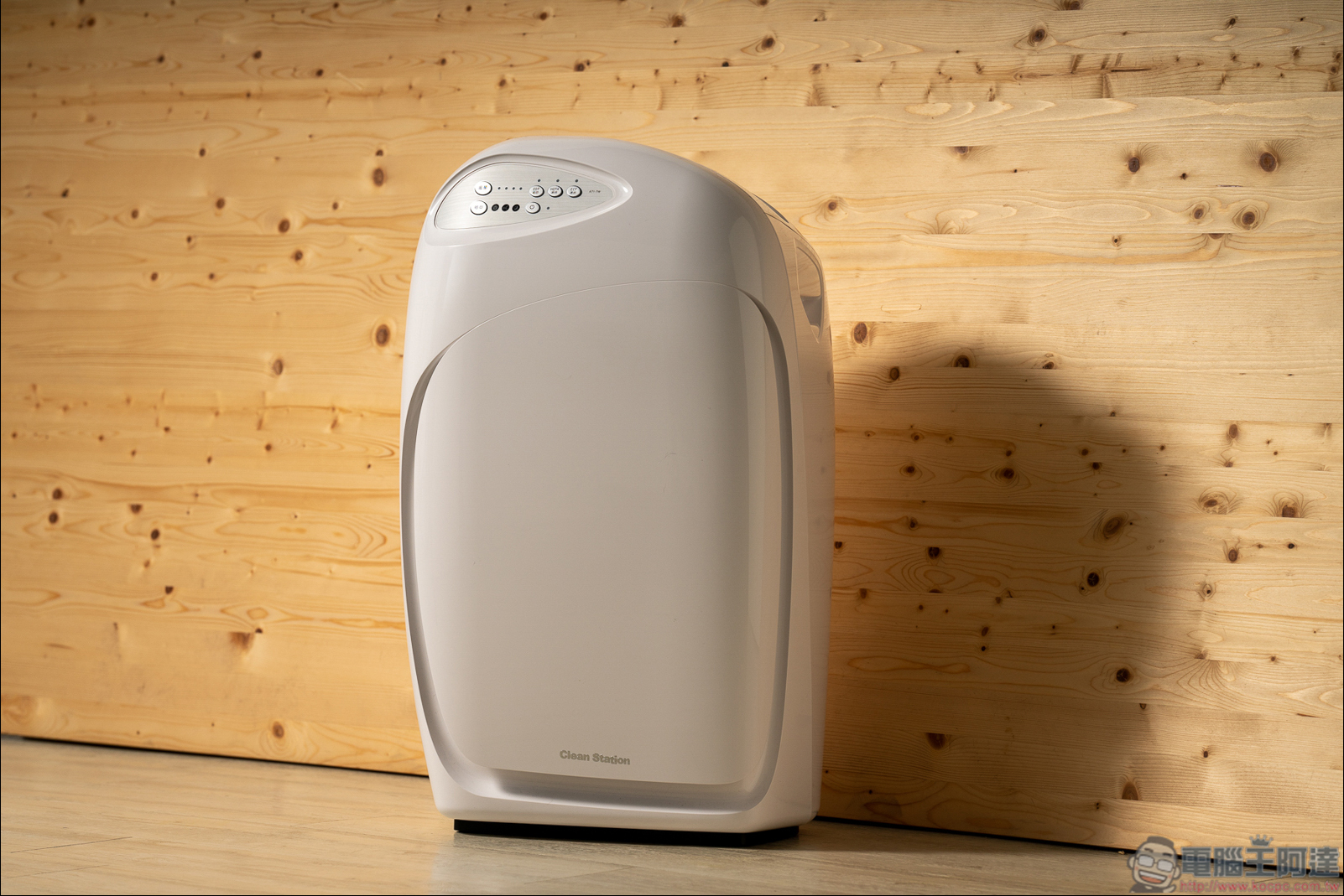 獨步全台專利電漿滅菌，完全過濾髒汙的「絕對零」克立淨 A71 空氣清淨機開箱、評測 - 電腦王阿達