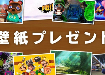 任天堂釋出超過 50 張免費遊戲桌布，瑪利歐系列、動物森友會、薩爾達傳說、寶可夢等等 - 電腦王阿達