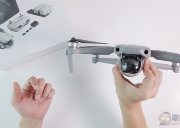 DJI Mavic Air 2 開箱實測 ：盡情享受飛行的創作利器