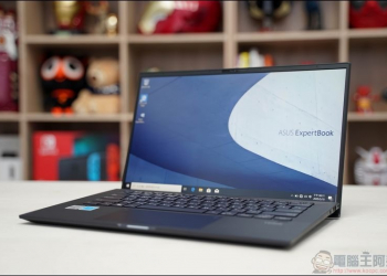 ASUS ExpertBook B9 (B9450) 開箱，續航超過24小時的超輕量商務筆電 - 電腦王阿達