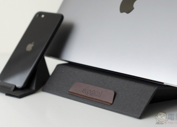 解放肩頸的好夥伴！ ergomi 磁吸筆電支架 開箱體驗（ 評價 / 評測 / 動手玩）