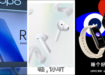 OPPO 將在六月發表 OPPO 手環、Enco W51 降噪真無線耳機， Reno4 系列新機實機照、官方文宣曝光！