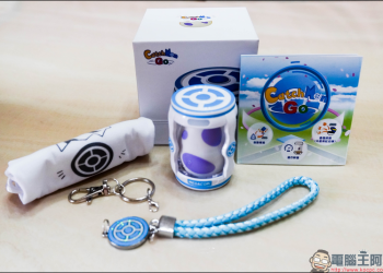 孵蛋器外型精巧可愛　MEGACOM 抓寶夢二代《Catchmon Go》開箱評測