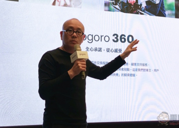 Gogoro 對後勤與能源建設做出全面承諾 ，能不能做到都「OPEN」給大家看