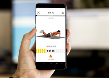 30天健身鍛鍊 – 胸部肌肉　提供 3 種等級鍛鍊計劃，每天該做哪些動作都幫你規劃好 - 電腦王阿達