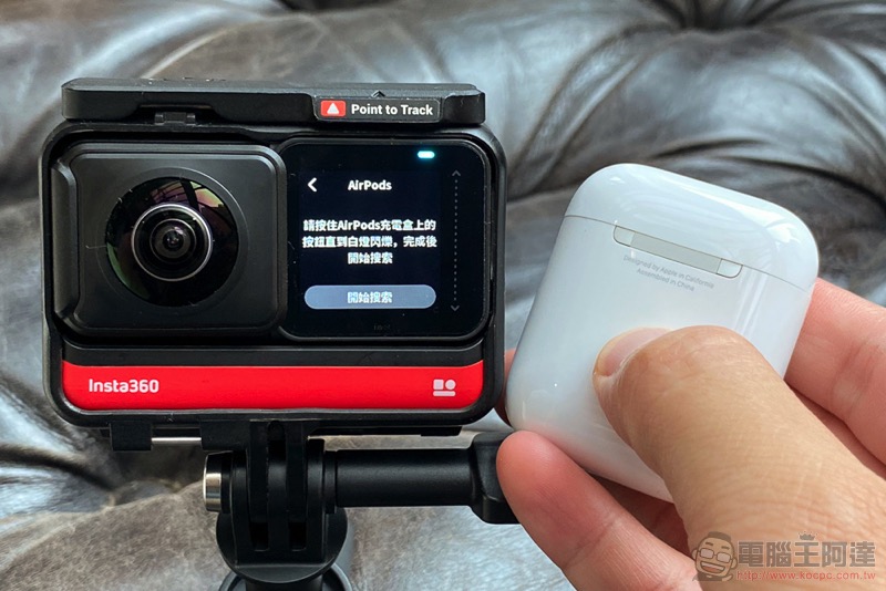 AirPods 化身 Insta360 One R 無線麥克風 ！這篇教你怎麼用 - 電腦王阿達