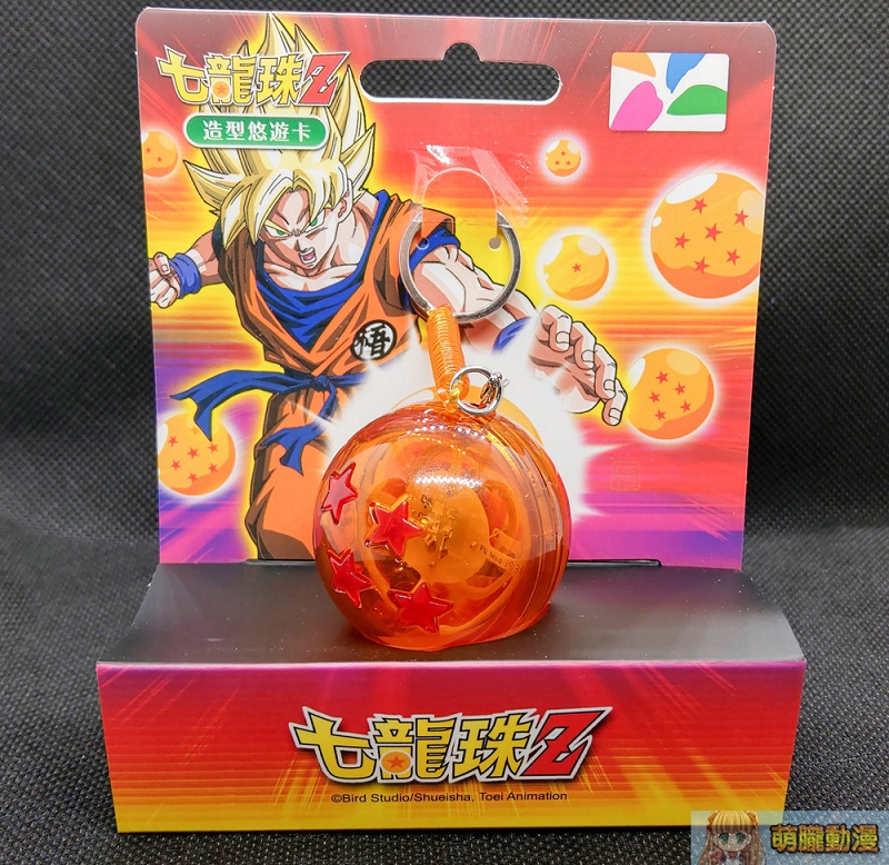 「PS4 無線控制器造型悠遊卡」公開預購方式 限量28000個 - 電腦王阿達 「PS4 無線控制器造型悠遊卡」公開預購方式 限量28000個 - 電腦王阿達