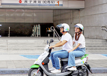 WeMo Scooter 與台灣大哥大合作的「 移動式空品預測平台 」將於高雄正式啟動