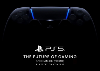 PS5 6月5日全球線上發表會 預定展示次世代遊戲陣容