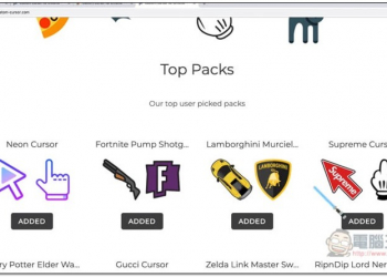 看膩一般鼠標嗎？這套擴充外掛讓你一鍵更改成星際大戰、瑪利歐兄弟等卡通系列圖案 - 電腦王阿達