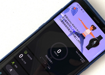三星原廠 App 被爆植入廣告 ，網友：好的不學，偏偏要學壞的