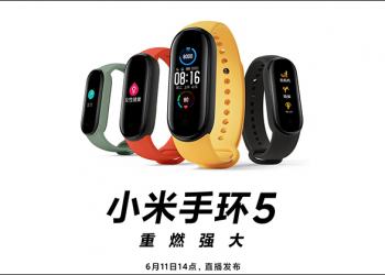 小米手環5 售價提前於京東商城小米官方旗艦店曝光！內建名偵探柯南、EVA、初音未來、海綿寶寶等上百款錶盤選擇