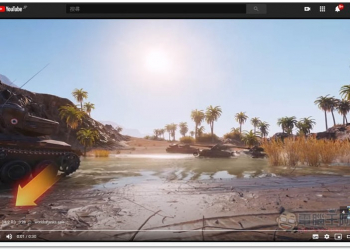 YouTube 超強隱藏技巧：網址加入一個 . 即可無廣告！不過還是建議支持創作者 - 電腦王阿達