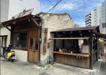 「愛店推薦」目前吃過最好吃的冰糖滷味 阿豪牛車庒台南店 - 電腦王阿達