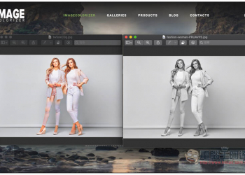 IMAGE COLORIZER 利用 AI 技術自動上色你的黑白照，完全免費，效果還很不錯