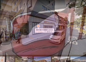Google Maps 在街景模式內導入地點資訊顯示 ，彷彿戴著戰鬥力眼鏡上街（？）