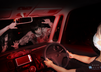 日本東京業者推出「世界第一間可以開車進去的鬼屋」，讓來玩的人不用擔心疫情問題 - 電腦王阿達