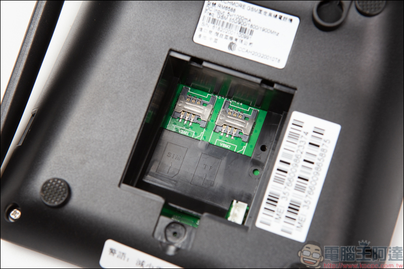 RICHMORE GSM固定無線電話機 RM6588，用手機門號就能當市內電話使用 - 電腦王阿達