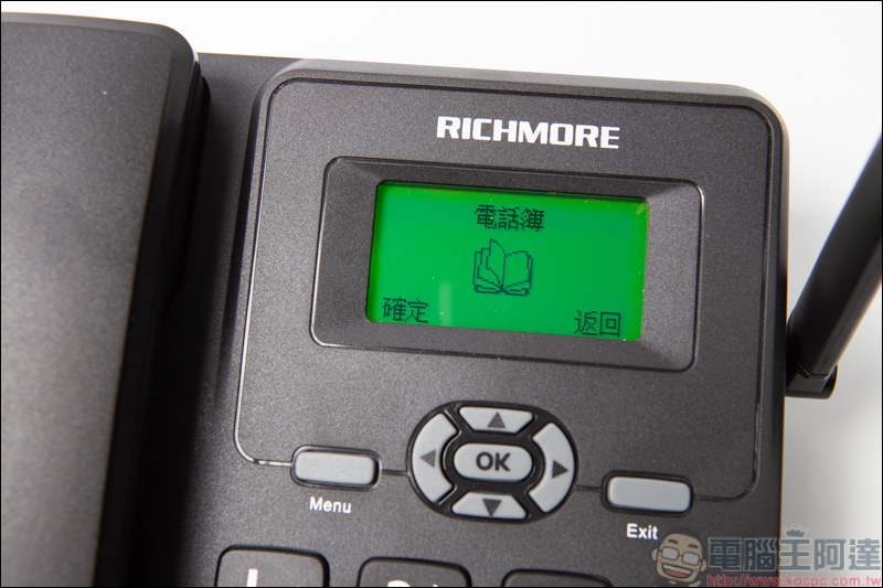 RICHMORE GSM固定無線電話機 RM6588，用手機門號就能當市內電話使用 - 電腦王阿達