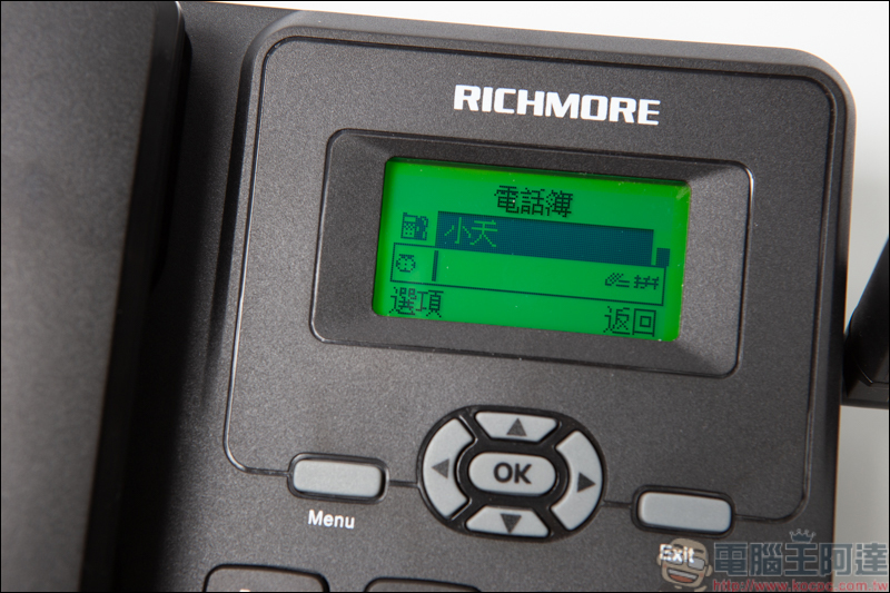 RICHMORE GSM固定無線電話機 RM6588，用手機門號就能當市內電話使用 - 電腦王阿達