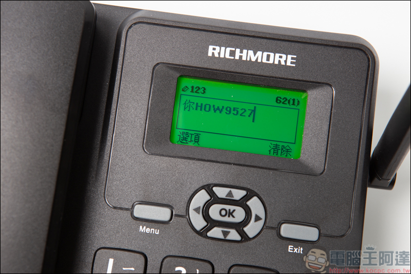 RICHMORE GSM固定無線電話機 RM6588，用手機門號就能當市內電話使用 - 電腦王阿達