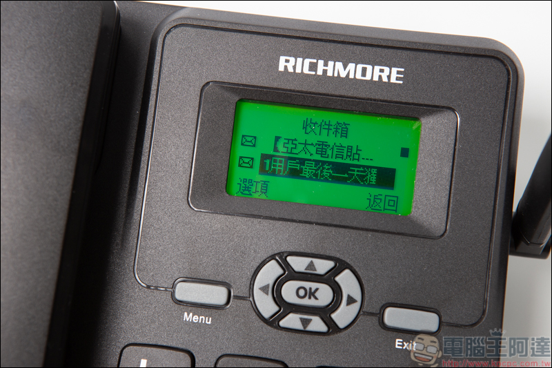 RICHMORE GSM固定無線電話機 RM6588，用手機門號就能當市內電話使用 - 電腦王阿達
