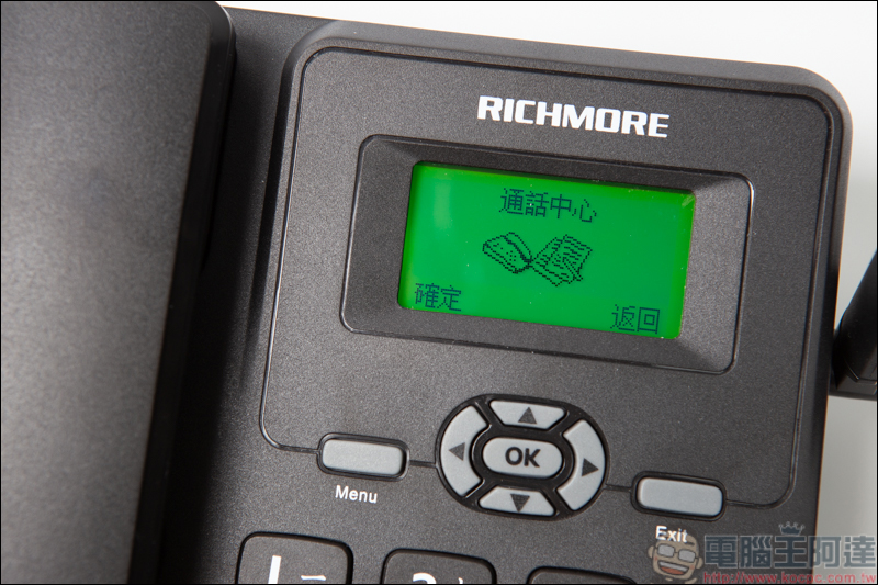 RICHMORE GSM固定無線電話機 RM6588，用手機門號就能當市內電話使用 - 電腦王阿達