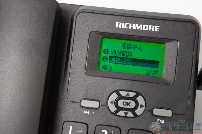 RICHMORE GSM固定無線電話機 RM6588，用手機門號就能當市內電話使用 - 電腦王阿達
