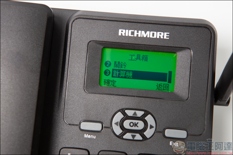 RICHMORE GSM固定無線電話機 RM6588，用手機門號就能當市內電話使用 - 電腦王阿達