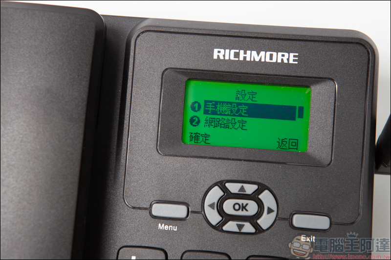 RICHMORE GSM固定無線電話機 RM6588，用手機門號就能當市內電話使用 - 電腦王阿達