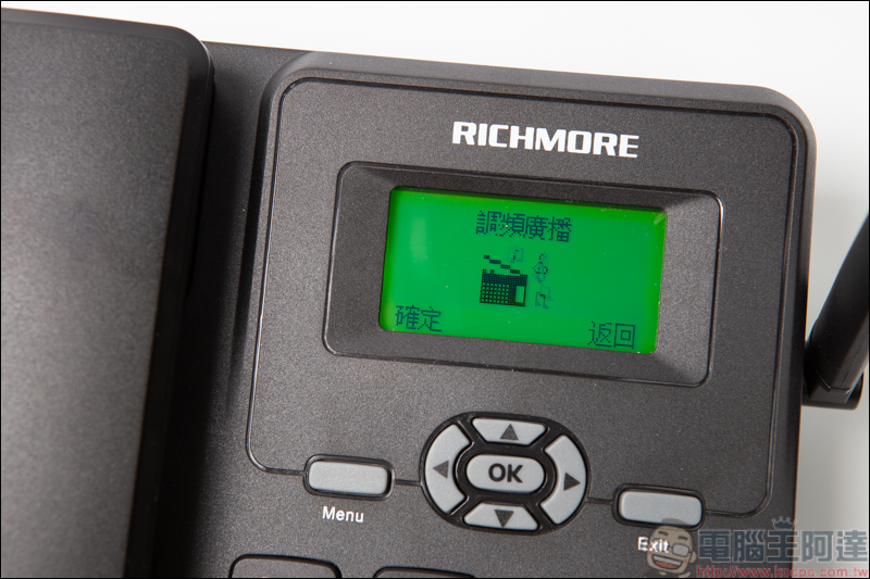 RICHMORE GSM固定無線電話機 RM6588，用手機門號就能當市內電話使用 - 電腦王阿達