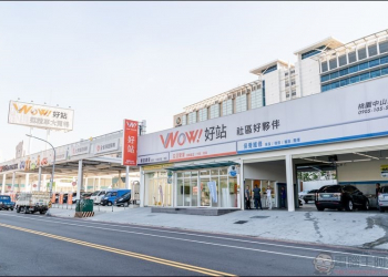 讓你跟胎噪低頻噪音說再見！ Wow!好站 特斯拉輪拱隔音工程體驗 - 電腦王阿達