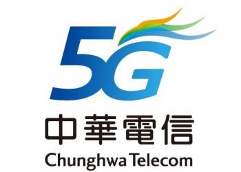 中華電信5G正式啟用 早鳥申辦1399以上方案期間「行動上網吃到飽｣