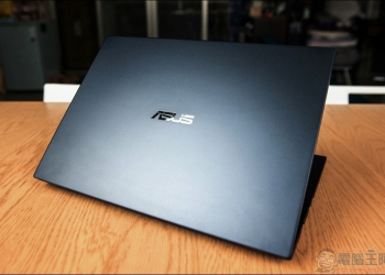 全方位完整I/O配置 超好入手的輕薄商務筆電 ASUS ExpertBook P2 (P2451) 開箱 - 電腦王阿達