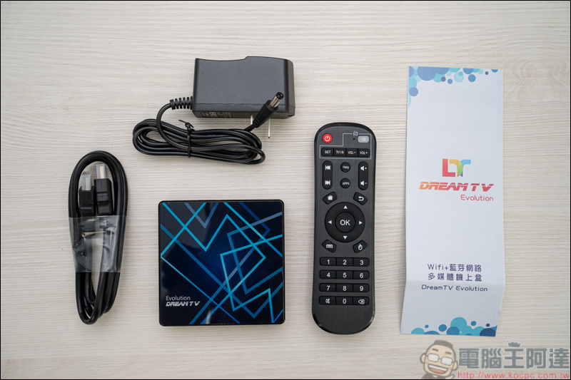 Dream TV 夢想盒子 X3電視盒純淨版，超強硬體+5GHz聯網播放影片超順暢 - 電腦王阿達