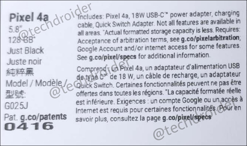 Google Pixel 4a 新機通過 NCC 與 FCC 認證，近期有望正式發表？ - 電腦王阿達