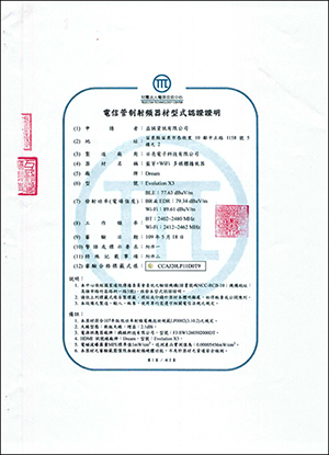 Dream TV 夢想盒子 X3電視盒純淨版，超強硬體+5GHz聯網播放影片超順暢 - 電腦王阿達