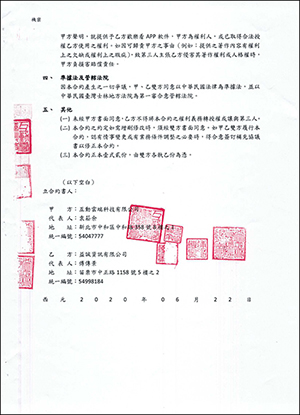 Dream TV 夢想盒子 X3電視盒純淨版，超強硬體+5GHz聯網播放影片超順暢 - 電腦王阿達
