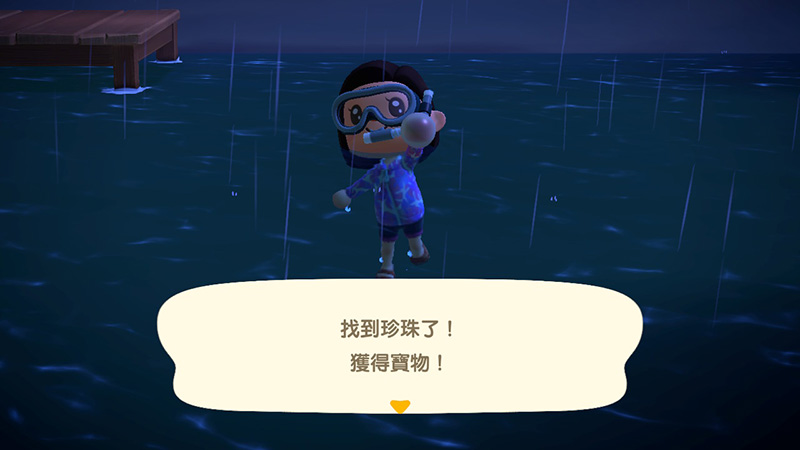 《集合啦！動物森友會》海洋生物全圖鑑與出沒時間，潛水、捕撈一次弄懂！ - 電腦王阿達