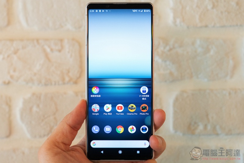 Xperia 1 II 的日系美型 當然要靠膜斯密碼專屬 imos 康寧玻璃保護貼 / 軍規防震殼 / 藍寶石鏡頭貼 防護起來！ - 電腦王阿達
