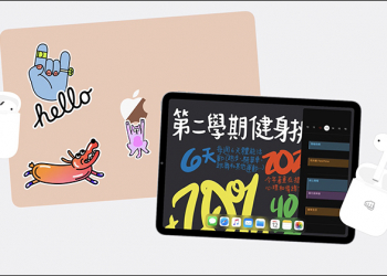 Apple Back to School 2020 開學專案優惠在台推出：贈送 AirPods 並可自費加價升級 AirPods Pro