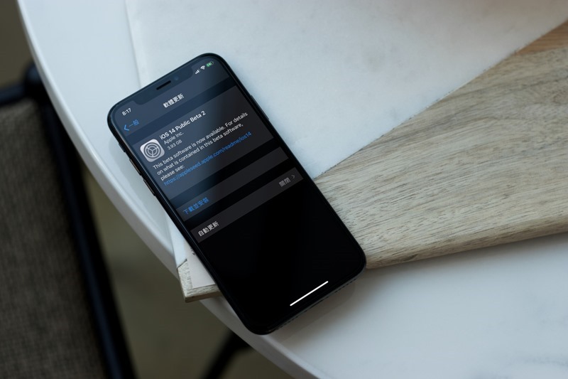 據報 iOS 15 將一次捨棄 3 款 iPhone 機型支援，iPadOS 15 也傳出支援列表了 - 電腦王阿達
