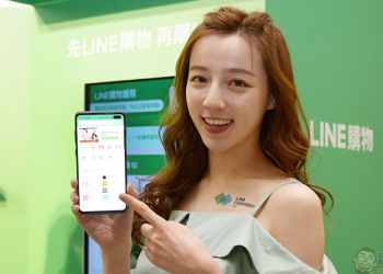 LINE 購物獨立應用、LINE 購物護照 7/15 正式推出，以導購為核心提供更多優惠